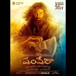 Sanjay Dutt Instagram - The legend of Shamshera is coming to your big screens on 22nd July! Experience it in @imax in Hindi, Tamil & Telugu. Celebrate #Shamshera with #YRF50 only at a theatre near you on 22nd July. #RanbirKapoor | @_vaanikapoor_ | @karanmalhotra21 | @yrf | #Shamshera22ndJuly