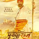 Sanjay Dutt Instagram - A warrior whose heroic journey is timeless. Honoured to be Kaka Kanha. Celebrate Samrat #Prithviraj Chauhan with #YRF50 only at a big screen near you on 10th June. "Releasing in Hindi, Tamil and Telugu." @akshaykumar | @manushi_chhillar | @sonu_sood | #DrChandraprakashDwivedi | @yrf | #Prithviraj10thJune