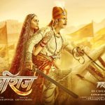 Sanjay Dutt Instagram - The saga of honour, pride, and victory. The saga of Samrat #Prithviraj Chauhan is here. Celebrate #Prithviraj with #YRF50 only at a big screen near you on 21st January’22. @akshaykumar | @manushi_chhillar | @sonu_sood | #DrChandraprakashDwivedi | @yrf