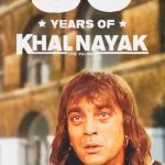 Sanjay Dutt Instagram - I want to congratulate Subhashji one of the greatest directors of the Indian screen, Jackie dada for being the perfect Ram and Madhuri for being Ganga, and the entire cast and crew of #Khalnayak, I am grateful and proud to be a part of such an iconic film, and cherish every moment of it. 30 years and yet it looks like a film made yesterday, thank you Subhashji and Mukta Arts from making this film and me being a part of it, thank you once again. And thank you to all the fans whose love has made Khalnayak a classic. #30YearsOfKhalnayak @subhashghai1 @apnabhidu @madhuridixitnene