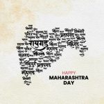 Sanjay Dutt Instagram - Celebrating the rich history and culture of Maharashtra on this special day. Wishing everyone a happy Maharashtra Day!