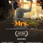 Sanya Malhotra Instagram - We’re incredibly excited to share that our Hindi film ‘Mrs’, featuring #SanyaMalhotra, will be screening at the esteemed Hawaii International Film Festival 2024! 🎬✨ Produced by #JyotiDeshpande Produced by #PammiBaweja & #HarmanBaweja Cast @sanyamalhotra_ @nishantdahhiya @kanwaljit19 Directed by @aratikadav Co-Produced by @smithabaliga @officialjiostudios @bawejastudios @hiffhawaii