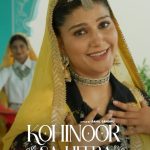 Sapna Choudhary Instagram - Kohinoor Sa Heera❤️OUT NOW✅ Only On #sonotekmusic Youtube Channel✨Make Your Reels Everyone 🤌🏻 . @itssapnachoudhary @nonuranaofficial @gr_music_official @directorsahilsandhu . #sapnachaudhary #nandikabeera #newsong #haryanvi #reels #explore
