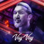 Sasan Keneshlou Instagram - وای وای ششمین آهنگ آلبوم ستاره را از آهنگیفای و تمامی سایت های معتبر می توانید دانلود نمایید پست موقت #ساسان #کنشلو #ساسان_کنشلو