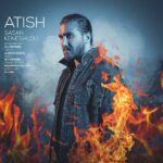 Sasan Keneshlou Instagram - سلام به همه عشق هام قرار بود آهنگ آتیش هفته گذشته پخش بشه ولی متاسفانه بعد از چندین بار درخواست باز هم مجوز این آهنگ صادر نشد و نمی تونیم این آهنگ رو پخش کنیم میدونم برای این آهنگ خیلی انتظار کشیدید ولی چاره چیست این آهنگ رو به شخصه واقعا دوستش دارم چون خیلی متفاوت است بهرحال رو به جلو میریم تا پخش آهنگ بعدی اونم خیلی زود تا بتونم گوشه ای از عشق شمارو جبران کنم واقعا این آهنگ حیف شد😭