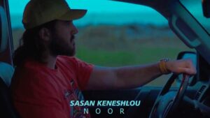 Sasan Keneshlou Instagram - 🔥آهنگ نور بهترین آهنگ من بوده تا الان

✅میتونید این آهنگ رو از ملوبات و تمامی سایت های معتبر دانلود نمایید

🛑نکته فیلم را اگر کفتید

🔥برای دریافت سیگنال رایگان این پست را استوری نمایید و عکس از اینکه استوری کردید برام در دایرکت بفرستید و سیگنال دریافت نمایید

#ساسان #کنشلو #نور #موزیک #جدید #انتخابات #آهنگ