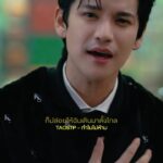 Sattaphong Phiangphor Instagram - ยอมรับว่าน้อยใจ เหมือนผัดไทที่น้อยจัง #ทำไมไม่ห้าม #Taostp