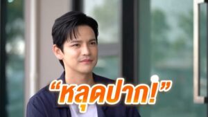 Sattaphong Phiangphor Instagram - “ทั้งบู๊ ทั้งร้องเพลง ทั้งดราม่า” แฟนๆห้ามพลาดแล้วนะครับ

#ลิเกหมอลำ ทุกวันจันทร์-ศุกร์ เวลา 1 ทุ่มตรง
เริ่มตอนแรก วันจันทร์ที่ 8 มกราคมนี้

ดูสดทางช่องวัน31 ดูย้อนหลังทางแอป oneD ที่เดียว
#ช่องวัน31 #oneD
#ละครดีดูที่ช่องวัน