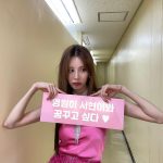 Seohyun Instagram – 소중한 순간 또 한번 핑크빛으로 만들어줘서 고마워 사랑해💖
#SHeisSHhh