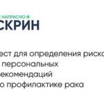 Sergey Burunov Instagram - Дорогие подписчики. Прочитайте этот пост до конца и посмотрите карусель. Это важный для меня пост про @fond_nenaprasno Сайт проекта - в шапке профиля. На фотографии - два очень талантливых человека, которые делают огромное дело, и я, который в этом деле будет им помогать. Слева - Илья Фоминцев - исполнительный директора фонда медицинских решений “Не напрасно”. Справа - Ростислав Павлов - врач, выпускник Высшей Школы Онкологии. «Не напрасно» - фонд, с которым я дружу крепче всего. Мне ближе всего миссия этого проекта: задачи по грамотности, осведомленности о страшной, но повсюду нас окружающей болезни - раке. Зайдите на портал по всеобщему медицинскому образованию здорового населения, пациентов и их близких “Все не напрасно”. @fond_nenaprasno Что это такое? Это комплексное решение, так сказать, служба одного окна, по профилактике рака и информационной поддержке всех тех, кто интересуется или вынужден знать больше про онкологию. Как был вынужден узнавать я, почти 12 лет назад. Вы наверняка, читали или слышали мою историю.... когда я пытался помочь маме, и негде было получить толком совета.... А я уже был достаточно узнаваемый артист. А также искал выходы на врачей, искал помощи, чтобы разобраться, куда бежать, что и в каком порядке делать, как встать на учет, где получить бесплатное лечение. А что делать людям не из Москвы, людям у которых нет связей и знакомств? Да и просто растерянным людям, которых беда застала врасплох. Вы знаете, что каждый 37 житель России живет с установленным онкологическим диагнозом? В карусели я прошу вас посмотреть, чем именно вам может быть полезен «Не напрасно». «Вам» - это не только онкобольным, и членам их семей, но и здоровым людям, которые ДОЛЖНЫ знать про эту столь частую беду. @doctor.ros @ifomintsev