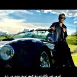 Shadmehr Aghili Instagram - @shadmehrofficialfanpage #کنسرت #استانبول #شادمهرعقیلی