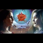 Shefali Jariwala Instagram - Jahaan sab kuchh hai shaitan ke bas mein, wahaan kaise poori karegi Nikki Shaitani Rasmein? Jaanne ke liye dekhiye #ShaitaniRasmein, 15th January se Somvaar se Shanivaar raat 10 baje sirf #StarBharat par. @shefalijariwala @naqiyahaji @vibhav.roy @nikhilnsinha @sohannasinha @iarmaan_khan @reallyrichasony @heer9sh @chandanmanad @thepriomgujjar @pari.hoon.main @tanushreee.ee @hetalnirmal