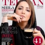 Shila Khodadad Instagram - کاری از پیام ایرایی عزیز @payameraeeart @ehsan.mirus @hesaam @mahtabmir @sepideh__twosbeauty