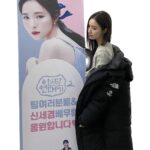Shin Se-kyung Instagram - 잘 먹었습니다💛 히히 자랑피드✨🌝 @dlwlrma 💎✨
