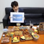 Shindong Instagram - #잘먹었습니다 #감사합니다 #아육대 #MC #e스포츠