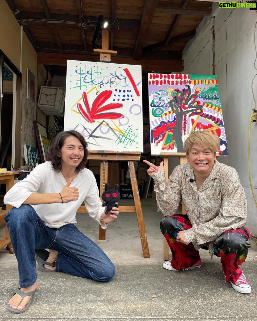 Shingo Katori Instagram - 本日20日19時より MRO北陸放送の特別番組 『 絶好調W〜香取慎吾いしかわアート旅 』 金沢のアーティスト #牟田陽日 さん @yoca_muta #大森慶宣 さん @onestrokeart とのアート時間に笑顔が溢れました。 制作した作品は #21世紀美術館 での僕の個展 #whoamitour に展示しています。 是非遊びに来てください！ #絶好調W TVerでも22日〜配信予定