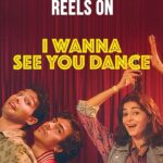 Siddhant Chaturvedi Instagram - Grab your tribe and get grooving to the party song of the year! 💫 Click on #IWannaSeeYouDance audio featured on the banner of Instagram music library and create your own reels! @siddhantchaturvedi @ananyapanday @gouravadarsh @kalkikanmani @anyasinghofficial @arjunvarain.singh @zoieakhtar @reemakagti1 @ritesh_sid @faroutakhtar @angaddevsingh1 @kassimjagmagia @vishalrr @kartikshah14 @pravinkhairnar @sharicsequeira @tanaysatam @imanojchouhan @ankurtewari @sabazad @sachinjigar @caeser2373 #NakulKamte @adelepereira27 @excelmovies @tigerbabyofficial @netflix_in