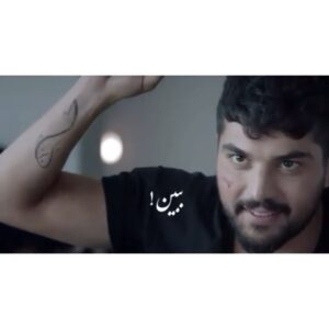 Sina Mehrad Instagram - 💔...کاش نگاه ها زیرنویس داشتن
#عماد_گربه
#ماهی
✨فيلم سينمايى ژن خووك در نمايش خانگى 
فيليمو ، نماوا...
@saeedsoheilii @mohsenchavoshi
 @bayati__nazanin @masoud.salami