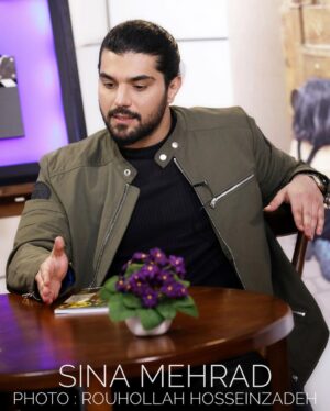 Sina Mehrad Instagram - ❤️🤲🏻 شادروان
چهلمین جشنواره فیلم فجر