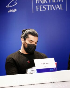 Sina Mehrad Instagram - ❤️🤲🏻 شادروان
چهلمین جشنواره فیلم فجر