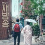 Son Suk-ku Instagram - 지금 왓챠, 에서 확인하세요!