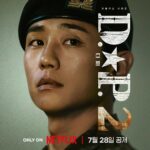 Son Suk-ku Instagram - D.P. 2 July 28th 밤샐준비 완료??