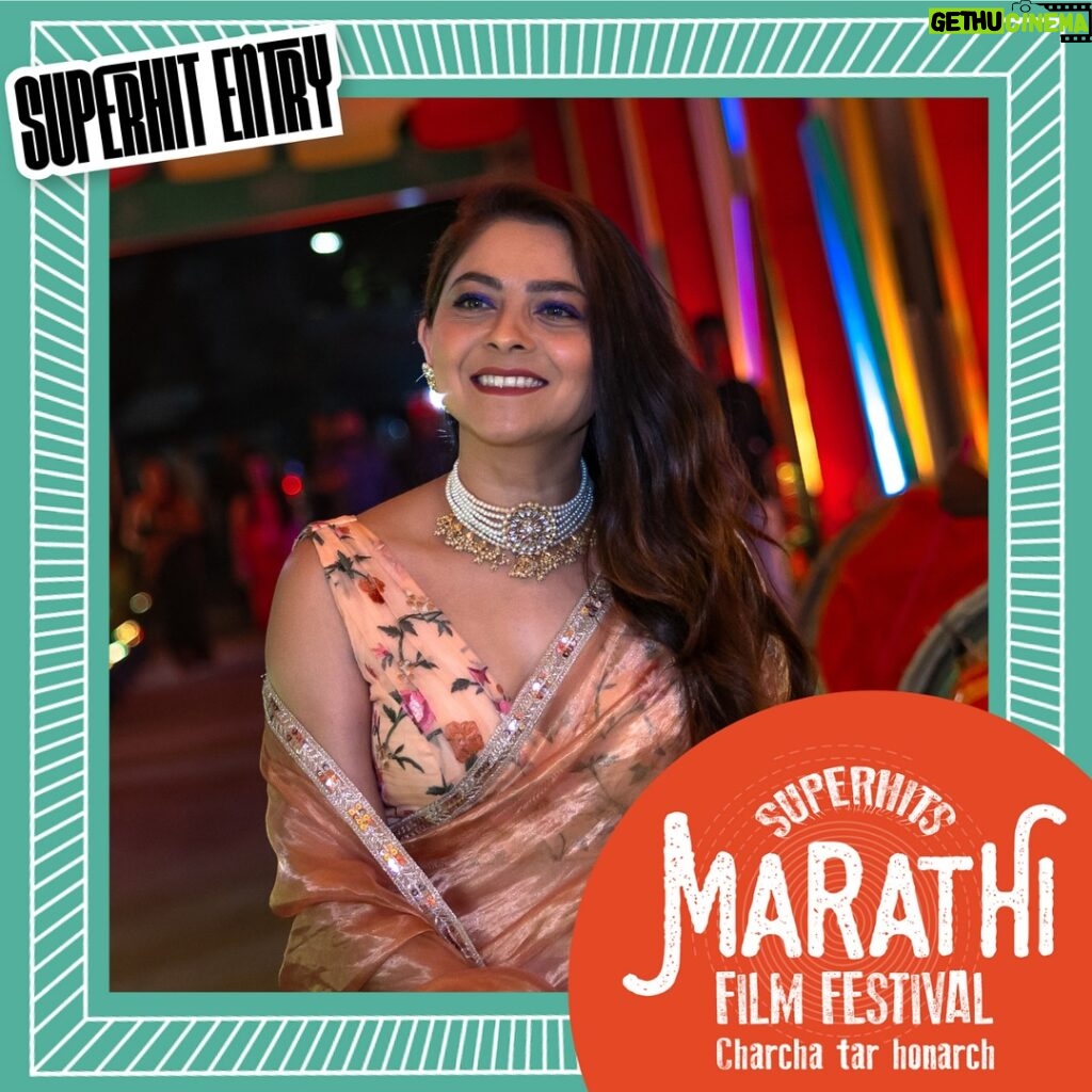 Sonalee Kulkarni Instagram - Apsara aali, Superhit Entry zaali! The super beautiful and super talented actress Sonali Kulkarni makes her Superhit Entry at the Superhits Marathi Film Festival!! Charcha tar honarach!! #mff #marathicinema #superhitsmarathifilmfestival #marathimovies #redfm @sonalee18588