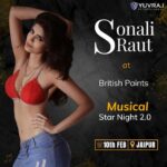 Sonali Raut Instagram - See you guys tomorrow ... Experience a taste of British Paints in the heart of Jaipur Get ready for an evening of style, culture n entertainment like never before!! Event by @yuvrajent @sidd1203