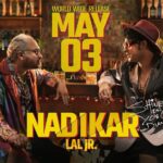 Soubin Shahir Instagram – Nadikar, arriving in style on May 3rd! 
.
.
.
@mythriofficial @official.godspeed @jean.lal @tovinothomas @soubinshahir @sureshkrishna_5 @balu__varghese @suvinssomasekharan bhavzmenon @suvinssomasekharan @yakzangp @nnehanair @vivi_charly @rgmakeupartistry @ektabhattedofficial @heston_lino

.
#Nadikar #NadikarThilakam #tovinothas #soubinshahir #shinetomchacko #bhavana #laljr #behindthescenes