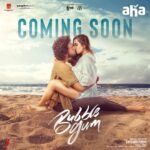 Suma Kanakala Instagram - We know your pulse😉 Sensational Youth Blockbuster #Bubblegum, Coming soon on aha❤️ @raviperepu @roshan____k @maanasa.choudhary1 @sricharanpakala @rajakanakala @vithalkosanam @dopsureshragutu @vishnukondur @seriandganni @vamsinivas shivamm_rao @divyavij @madhulika_91s @sudheerkumar.ksr @arjun_medidha @maheshwarimovies @varnikhavisuals @peoplemediafactory @harshachemudu @anannyaa7akulaa @kirangoudm @saimaneendharmani @sonymusic_south