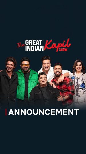 Sunil Grover Instagram - Aapke ghar ka raasta, hasee se hokar jaata hai.❤️🔥 
The Great Indian Kapil Show arrives at 8PM every Saturday from 30 March, only on Netflix.

#TheGreatIndianKapilShow #TheGreatIndianKapilShowOnNetflix #NextOnNetflixIndia

@kapilsharma @whosunilgrover @Archanapuransingh @krushna30 @kikusharda @rajivthakur007 @anukalpgoswami @beingustudiosofficial @gurjot_bu