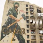 Sunny Deol Instagram - Here’s to a timeless masterpiece! 🤌🏻 Tara Singh’s mural tells a story that words cannot express. 🫶🏻 Gadar 2 achieves the 200+ CR* milestone in style! ✨ Mural Execution by: @whiteriversmedia Book your tickets! 🎟️ (Link in bio) #Gadar2 in cinemas now. 🎞️ @zeestudiosofficial @gadarmovie_official @iamsunnydeol @ameeshapatel9 @iutkarsharma @anilsharma_dir @anilsharmaprod @shaktimaan6963 @mithoon11 @shabinakhanofficial @quadri.sayeed @simratkaur_16 @manishwadhwa.in @hellomontysharma @mrgravitas @zeemusiccompany @zee5 @zeecinema @zee5global