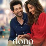 Sunny Deol Instagram - Tum aur Main #Dono 🥰🫶🏼 #InCinemasSoon #Dono, TEASER OUT NOW‼️ All the best Kids! Directed by @avnish.barjatya, Starring @the_rajveer_deol & @palomadhillon @rajshrifilms @officialjiostudios @zeemusiccompany @donothefilm #InCinemasSoon ⏳ *