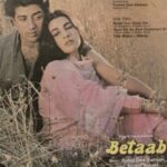 Sunny Deol Instagram - Dingo and Me Betaab memories ❤️