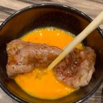 Supassra Thanachat Instagram - 🐮🥩✨ 📍Jumbo yakiniku Tokyo, Japan