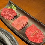 Supassra Thanachat Instagram - 💖🥩✨ 📍Yoroniku EBISU 100/10 Yoroniku EBISU 蕃