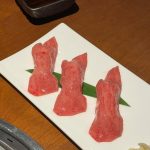 Supassra Thanachat Instagram - 💖🥩✨ 📍Yoroniku EBISU 100/10 Yoroniku EBISU 蕃