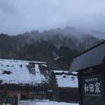 Suppasit Jongcheveevat Instagram - The boy and the heron ☃️❄️ 白川郷(Shirakawa-go)