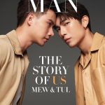 Suppasit Jongcheveevat Instagram - Thai stars @mewsuppasit and @tul_pakorn are rewriting the rules on what it takes to be a leading man. 🌟 The duo share many similarities in their careers—both got their start in the entertainment industry through modelling, both had their breakout moment from acting in a boys’ love drama, and both have caught the eye of luxury fashion brands, resulting in coveted partnerships. Swipe to see more images from the exclusive photoshoot, and click the link in bio to read the full story on Mew Suppasit Jongcheveevat and Tul Pakorn “Tyler” Thanasrivanitchai from the Harper’s BAZAAR Singapore January 2024 issue, available on newsstands from 9 January. Editor-in-Chief: @kennieboy Photographer: @johntods Stylist: @yan_jeffrey Producer: @ninasmpsn Video Production: @useau Story: @navin.pillay Interview and translation: Samila Wenin Hair: @piikornlek Makeup: @armytoast Photographer’s assistants: Audomsak Aemausin, Narong Tharveeyart, Wanlop Banchuen Stylist’s assistants: @phil_rit_chen @real__baekaaaaaa Subjects: @mewsuppasit @tul_pakorn wearing @tods . . . #harpersbazaarsg #MewSuppasit #ศุภศิษฏ์จงชีวีวัฒน์ #Mew #มิว #TulPakorn #ตุลย์ภากรธนศรีวนิชชัย #吴旭东 #MewTul #Tods Bangkok, Thailand