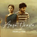 Swasika Instagram - A short promo of #AasaOrave for you all ❤️ Second single from #LubberPandhu releasing on 22nd February. A @RSeanRoldan musical. Produced by @lakku76 and Co-produced by @venkatavmedia. @iamharishkalyan #AttakathiDinesh @tamizh_pachamuthu @sanjkayy @swasikavj @actor_balasaravanan @dineshkumarpurushothaman @editor_madan @sonymusic_south @veeramaniartdirector @dineshmanoharan17 @shravanthis @a._john_pro @themugdigital @sidwave z