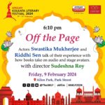 Swastika Mukherjee Instagram – Actors Swastika Mukherjee and Riddhi Sen talk of their experience with how books take on audio and stage avatars. With director Sudeshna Roy. 
@swastikamukherjee13 @riddhi_sen_

To view and download the full festival schedule please visit our website.
https://aklf.in/schedule.htm 

#AKLF15Years #SwastikaMukherjee #RiddhiSen #AudioBooks #Theatre #Stage #AKLF2024 #AllenPark #OxfordBookstore #ParkStreet #ACenturyOfBooks #Kolkata #ApeejaySurrendraGroup