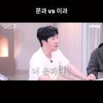 Tablo Instagram - 재친구 보러 가자 @uhmg_studio