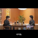 Tablo Instagram - 어린시절 저와 종완이가 가장 많이 얘기 나누고 괴로워했던 점. 그러던 어느날 다짐을 하듯이 얘기했죠, “누가 뭐라고 하든 하고 싶은 것을 하자. 그게 평론가든 업계든 안티든 팬이든. 뭐라고 할 수록 더 격하게.” 그 순간 이후로 큰 자유를 느꼈어요.