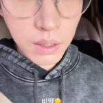 Tablo Instagram - 아무에게도 말하지마세요