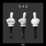 Tablo Instagram - 🖕🏻✨Epik High Official Light Stick < Park Kyu Bong > 선주문 오픈했습니다! Pre-order has begun! 🔗 epikhigh.com 🗓️ 10/30 1PM KST ~ 11/10 1PM KST #박규봉 #ParkKyuBong #EpikHighOfficialLightstick #🖕🏻 #EpikHigh #에픽하이 #에픽하이콘서트