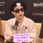 Tablo Instagram - a little bit of 힘들어 can be good #에픽하이 #EpikHigh #quote