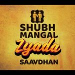 Tanishk Bagchi Instagram - Coming your way next year on #Valentines2020 is #ShubhMangalZyadaSaavdhan! 🏳‍🌈⁣ ⁣ @ayushmannk | @aanandlrai | @cypplofficial | @hiteshkewalya | @erosnow | @vayurus | #SMZS⁣ ⁣