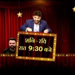 Tanishk Bagchi Instagram - Guys watch @kapilsharma Show tonight :)