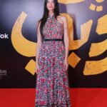 Tara Emad Instagram - من العرض الخاص لفيلم #بيت_الروبي ابتداءً من بكرة في جميع السينمات في مصر و الوطن العربي. متحمسة اوي تعرفوا قصة بهيرة و مستنية تقولولي رأيكم♥️ Dressed in @chanelofficial 🤍 Make up by this beauty @bydanakhedr Hair by @minasoobhyhairstylist at @alsagheersalons 📷 @ahmedraafat4