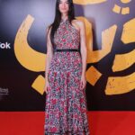 Tara Emad Instagram – من العرض الخاص لفيلم #بيت_الروبي 
ابتداءً من بكرة في جميع السينمات في مصر و الوطن العربي.
متحمسة اوي تعرفوا قصة بهيرة و مستنية تقولولي رأيكم♥️

Dressed in @chanelofficial 🤍
Make up by this beauty @bydanakhedr
Hair by @minasoobhyhairstylist at @alsagheersalons
📷 @ahmedraafat4